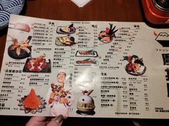 -魔丼屋(日月光店)