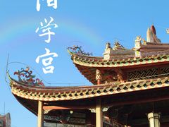 -揭阳学宫(榕城区)