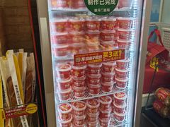 -味多美蛋糕(洋桥店)