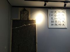 -汉翔书法丨书法·美术·硬笔·国画(望京校区)