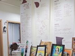 -甲乙果 美术书法(通州校区)