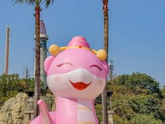 -珠海海泉湾神秘岛亲子乐园