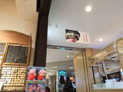 -天虹购物中心(石路店)