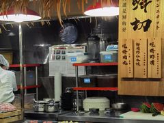 鲜切肉-吉布鲁牛排海鲜自助(武侯银泰城店)