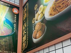 -丸来玩趣(南通CBD大有境店)