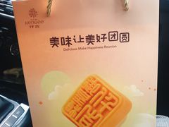 -仟吉·ART FARM主题店(菱角湖万达店)