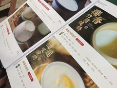 -民信老铺(华盖路店)