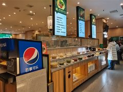 -芳竹园火锅(塘沽金街店)
