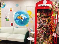 -洄归山也·高空C位湖景下午茶(东方之门店)