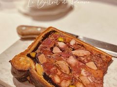 -Le Bistrot de Racine