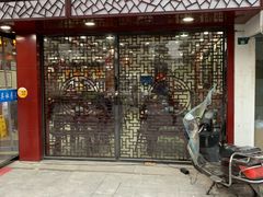 -东吴面馆(十全街店)