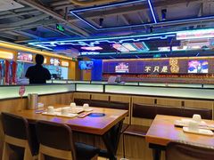 -叁叁零鹤岗小串(亦庄店)