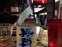 -Fukumimi·美醉堂 居酒屋(金尚店)
