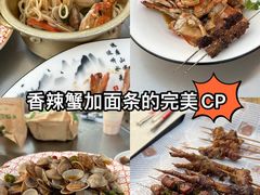 -牛老二海鲜烧烤(日照总店)