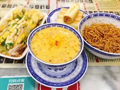 杨枝甘露-捷信牛奶甜品世家(柳巷店)