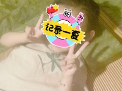 -圣和汤泉•汗蒸温泉自助