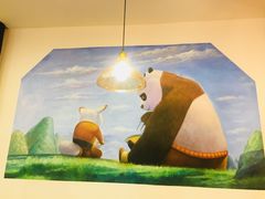 -牛真鲜禾一捞面(东鼓道店)