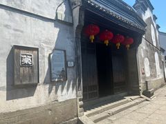 -鸣鹤古镇