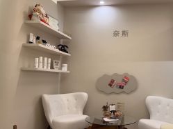 -唯奈斯肌肤管理中心