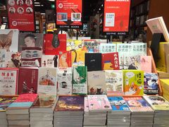 -西西弗书店&矢量咖啡(来福士广场店)