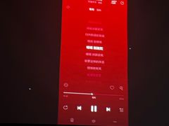 -逅莱·影院足道·日式SPA(大世界店)