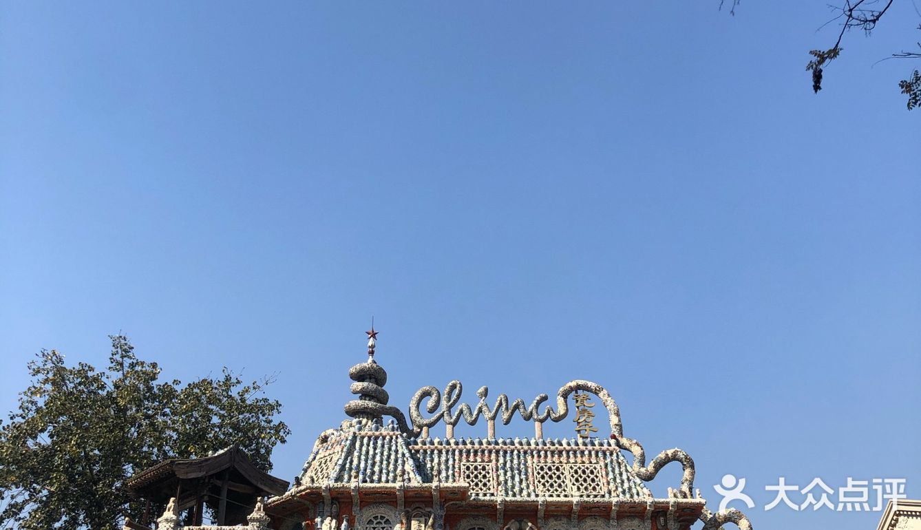 看着还是非常惊叹的 但是白天的人太多了