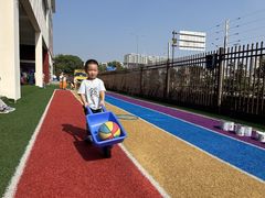 -吉的堡幼儿园(上海金山英慈园)