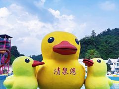 -清泉湾生态旅游度假区