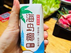 -九田家黑牛烤肉料理(溧阳吾悦店)