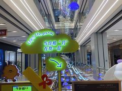 -杭州大厦LSE城市生活超市(杭州大厦店)