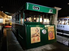 -上海城市历史发展陈列馆