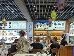 -九寨沟特色牦牛肉汤锅