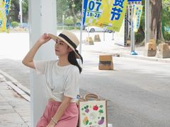 -细村农贸综合市场