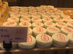 -汪保来(杭州解放路店)
