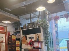 -永安里地摊烤肉(首创店)