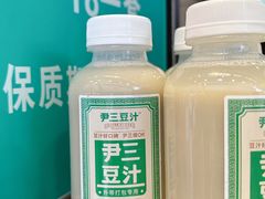 -尹三豆汁(前门旗舰店)