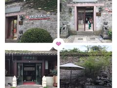 -月湖美术馆