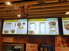 -大炮盐酥鸡(新街口店)