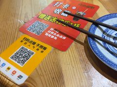 -阿鸡鱼庄·顺德鲜蒸小炒(亚运村店)