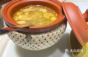 Simmered Chicken Soup