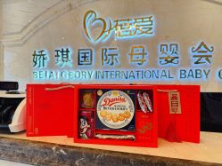 点击看大图 -蓓爱娇琪月子会所(虹口店)