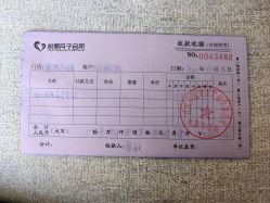 -悦熙母婴护理中心(铁桥广场店)