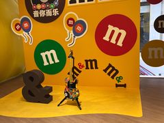 -m豆巧克力世界(上海世茂广场店)