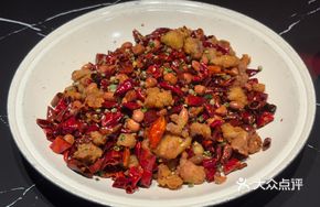 Spicy Chicken with Chili
