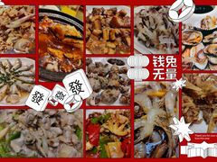 -吕四渔港码头海鲜餐厅