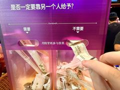 -茶理宜世(乐峰广场·尝乐集店)