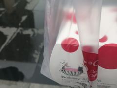 -85度C(苏州石路店)