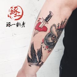-天道tattoo纹身穿孔工作室