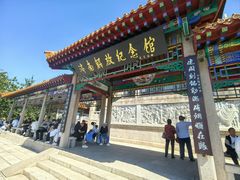 -解放阁