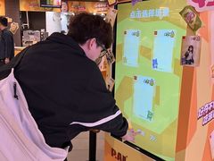 -麦当劳甜品站(高德置地广场春广场店)